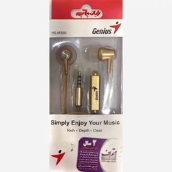 هدست با سیم GENIUS مدل HS-M360 طلایی