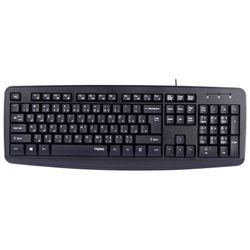 	کیبورد با سیم رپو مدل NK2600