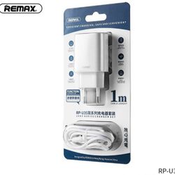 شارژر دیواری ریمکس مدل RP-U35 به همراه کابل تبدیل لایتنینگ