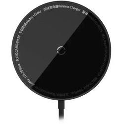 شارژر بی‌سیم مگنتی بیسوس -  Baseus Simple Mini3 Magnetic Wireless Charging 15W WX01-JKF– رنگ مشکی