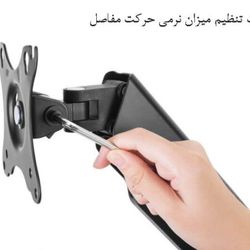 پایه مانیتور WLA007 ErgoTech تحت برند ارگوتک - اتصال به دیوار